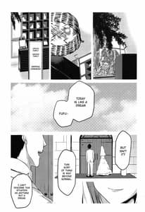 Page 4: 003.jpg | 想詰めBOX 46 | View Page!