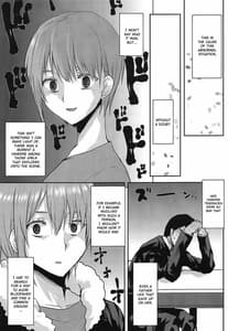 Page 6: 005.jpg | 想詰めBOX 46 | View Page!