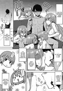 Page 10: 009.jpg | 想詰めBOX 46 | View Page!