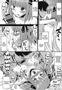 Page 14: 013.jpg | 想詰めBOX 46 | View Page!