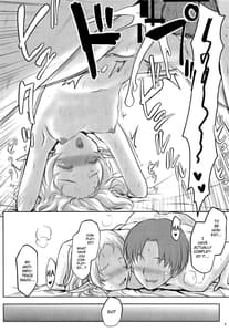 Page 10: 009.jpg | 想詰めBOX 49 | View Page!