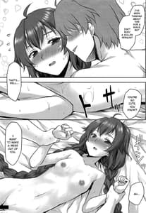 Page 13: 012.jpg | 想詰めBOX 49 | View Page!
