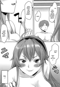 Page 16: 015.jpg | 想詰めBOX 49 | View Page!