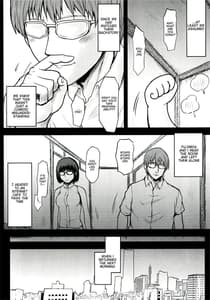 Page 8: 007.jpg | 想詰めBOX 50 | View Page!