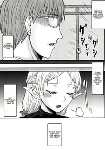 Page 13: 012.jpg | 想詰めBOX 50 | View Page!