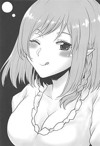 Page 2: 001.jpg | 想詰めBOX 52 | View Page!