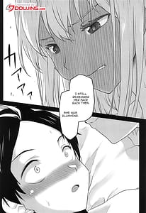 Page 5: 004.jpg | 想詰めBOX 53 | View Page!