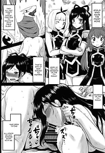 Page 9: 008.jpg | 想詰めBOX 53 | View Page!