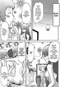 Page 12: 011.jpg | 想詰めBOX IV | View Page!