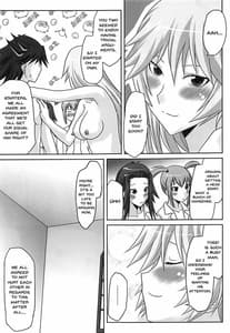 Page 6: 005.jpg | 想詰めBOX XII | View Page!