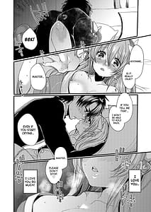 Page 9: 008.jpg | 想えばとける熱 | View Page!