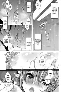 Page 10: 009.jpg | 想えばとける熱 | View Page!