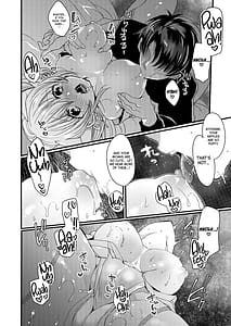 Page 11: 010.jpg | 想えばとける熱 | View Page!