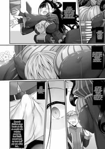 Page 7: 006.jpg | ヲモヒツヅル | View Page!