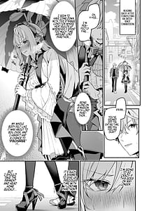 Page 2: 001.jpg | 想いと溢れて狂い咲く | View Page!