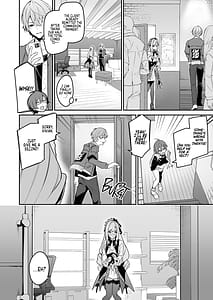 Page 3: 002.jpg | 想いと溢れて狂い咲く | View Page!