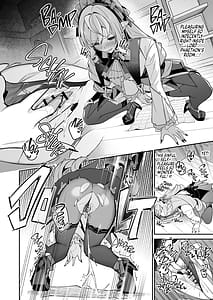 Page 5: 004.jpg | 想いと溢れて狂い咲く | View Page!
