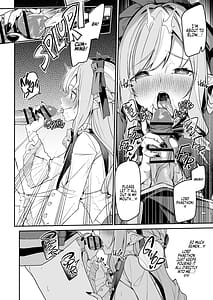 Page 11: 010.jpg | 想いと溢れて狂い咲く | View Page!