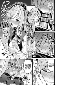 Page 12: 011.jpg | 想いと溢れて狂い咲く | View Page!