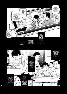 Page 3: 002.jpg | 思い出したくないこと | View Page!