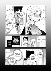 Page 11: 010.jpg | 思い出したくないこと | View Page!