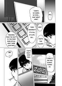 Page 8: 007.jpg | 思い出ビデオ僕の知らない秘密の動画 | View Page!