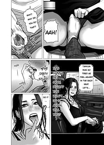 Page 13: 012.jpg | 思い出ビデオ僕の知らない秘密の動画 | View Page!