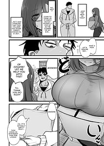Page 4: 003.jpg | 重めの爆乳陰キャ女子はお嫌いですか | View Page!