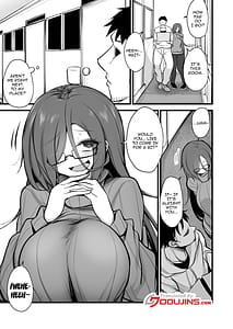 Page 5: 004.jpg | 重めの爆乳陰キャ女子はお嫌いですか | View Page!