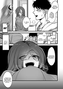 Page 7: 006.jpg | 重めの爆乳陰キャ女子はお嫌いですか | View Page!