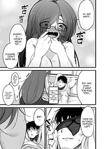 Page 15: 014.jpg | 重めの爆乳陰キャ女子はお嫌いですか | View Page!