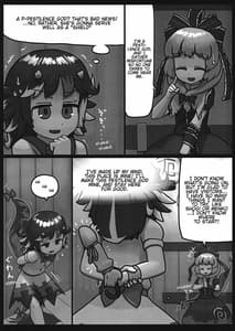 Sample Image 2 / On o Kaeshite Ada to Nasu / 恩を反して仇となす | View Image!