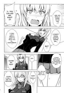 Page 5: 004.jpg | オナサポパンツァー エリカ編 | View Page!
