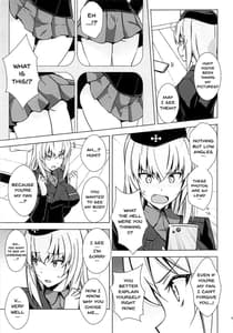 Page 6: 005.jpg | オナサポパンツァー エリカ編 | View Page!