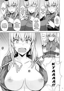 Page 14: 013.jpg | オナサポパンツァー エリカ編 | View Page!