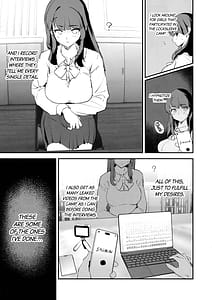 Page 4: 003.jpg | オナホ合宿催眠ドスケベインタビュー | View Page!