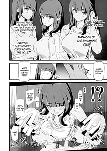 Page 5: 004.jpg | オナホ合宿催眠ドスケベインタビュー | View Page!