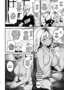 Page 14: 013.jpg | オナホ販売員のお仕事は大変です! | View Page!