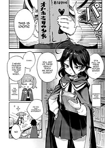 Page 3: 002.jpg | オナホ売りの少女 〜わるい子とパパのエロい漫画〜 | View Page!