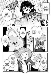 Page 8: 007.jpg | オナホ売りの少女 〜わるい子とパパのエロい漫画〜 | View Page!