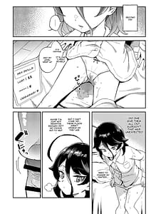 Page 11: 010.jpg | オナホ売りの少女 〜わるい子とパパのエロい漫画〜 | View Page!