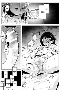 Page 14: 013.jpg | オナホ売りの少女 〜わるい子とパパのエロい漫画〜 | View Page!