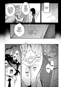 Page 15: 014.jpg | オナホ売りの少女 〜わるい子とパパのエロい漫画〜 | View Page!