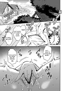 Page 5: 004.jpg | オナホ売りの少女 ２〜わるい子とパパのエロい漫画〜 | View Page!