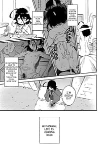 Page 7: 006.jpg | オナホ売りの少女 ２〜わるい子とパパのエロい漫画〜 | View Page!