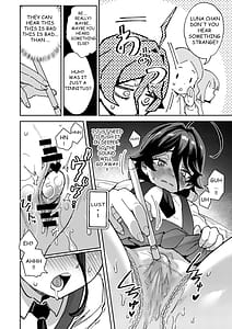 Page 10: 009.jpg | オナホ売りの少女 ２〜わるい子とパパのエロい漫画〜 | View Page!