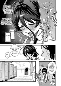 Page 11: 010.jpg | オナホ売りの少女 ２〜わるい子とパパのエロい漫画〜 | View Page!
