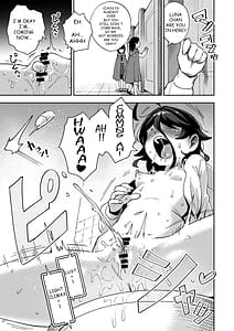 Page 13: 012.jpg | オナホ売りの少女 ２〜わるい子とパパのエロい漫画〜 | View Page!