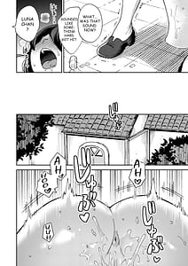 Page 14: 013.jpg | オナホ売りの少女 ２〜わるい子とパパのエロい漫画〜 | View Page!