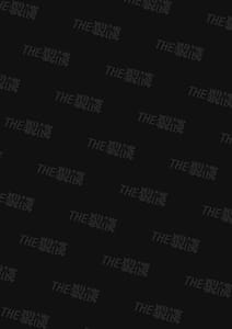 Page 2: 001.jpg | オナホなんかに負けへんもん！ | View Page!